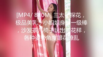 (蜜桃傳媒)(pme-231)(20240111)為了懷孕忍不住勾引公公-斑斑