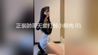 无敌淫语刺激，风韵犹存极品身材广场舞骚妻【蓝夕】剧情定制，妈妈勾引儿子 诱惑老公起床做爱，高潮喷水，听着骚话就能射