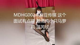 国产AV 星空无限传媒 XK8045 奸王之王2021 赌场总裁淫戏母女 嫣然 韩琳