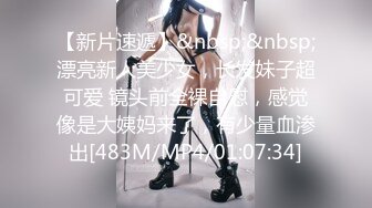 《开发探索》文静乖巧顶级美妞，自带情趣女仆装