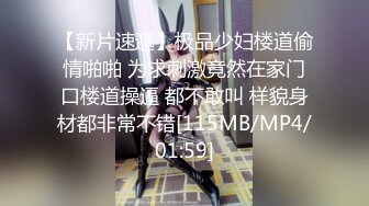 (果凍傳媒)(91kcm-153)(20230901)午夜兇鈴之貞子顯靈-麗娜