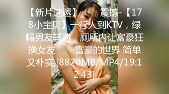 [MP4/ 573M] 清新校园女神 户外搭讪跑步的妹妹 极品00后小仙女 外表清纯靓丽床上风骚