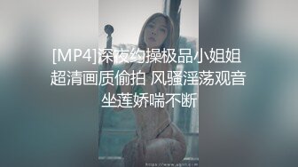 p站 极品仙女级网红【JasmineJ】极品美乳 户外露出自慰  及付费福利合集【126v】 (101)