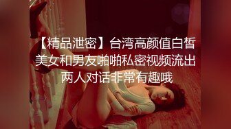 万人求购P站女族性爱专家 极品反差骚妻【静芸】解锁私拍，灵活长舌性感少妇的顶级口交侍奉，啪啪啪全自动榨精机 (15)