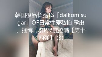 出差无聊叫了个小胖女