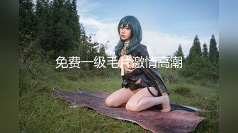 【极品重磅??完美露脸】超美网红女神『奶瓶』真人实战性爱流出 镜前床上爆菊 各种姿势 爆奶甩啊甩 逼逼粉嫩 高清720P版