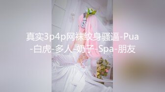 母狗发给我的zw视频