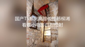 【AI换脸视频】迪丽热巴无码群交中出