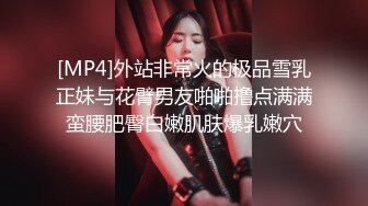 最近火爆全网推特巨乳网红美女【波多野结妮】微信啪啪露出后入口交性爱私拍流出 土豪福利爆精深喉乳交 高清720P版