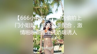 极品萝莉美女女仆装啪啪暴菊秀