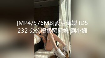 【轻度猎奇】高颜值日本气质素人少妇「mari wam」OF露脸私拍 反差美人妻沉沦精液地狱【第弹】 (1)