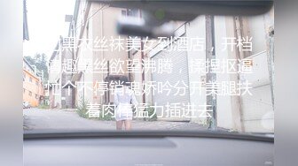 [MP4]28岁良家人妻 白嫩胸粉 娇羞中自带风情 一脸陶醉与小伙共度鱼水之欢