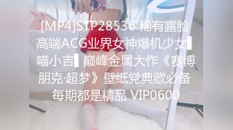 高颜值推特网红少女@草莓味小仙女VIP会员精华版合集打包整理