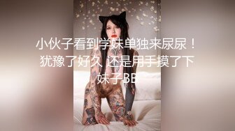 求码视频 身上写字验证