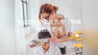 黑客破解家庭摄像头偷拍夫妻日常性生活 少妇主动摸鸡巴求操