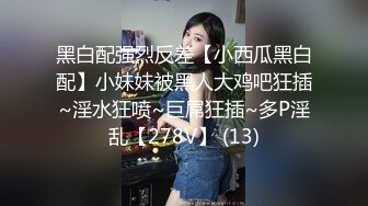 老婆醉了，让你们看看老婆外焦里嫩的蝴蝶穴