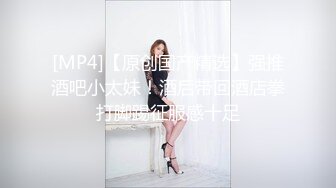 “小BB可舒服了爸爸来操我”对白淫荡秀人网人气美女嫩模艾X青被土豪高价啪啪COS制服淫语不断叫声超骚