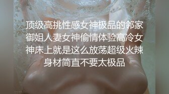 就喜欢前任这骚骚的叫声