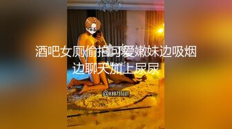 《究极核弹✅泄密》九头身极品巨乳OnlyFans反差女神Npxvip私拍，顶级骚货专用精盆细腰丰乳肥臀，男人泄欲神器 (10)