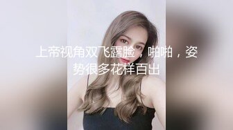 酒店操良家小少妇