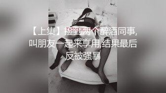 女友家晚上没人睡前来一发