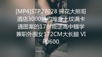 【OnlyFans】2023年6月约啪达人粉味芒果，炮王与多个妹子双飞群P3P，大奶少妇，娇小嫩妹，长腿御姐，艳福不浅 23