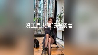 约炮青春活力的酒吧服务生小美女兼职援交天然白虎阴唇肥大无套中出内射