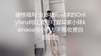 无聊玩老婆