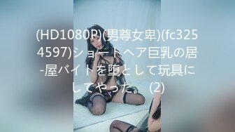 【甜桃11】 (91)