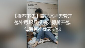 [MP4/ 612M]&nbsp;&nbsp;探花柒哥酒店约炮样子有点冷的护校学生兼职妹一边手机放着AV一边操她