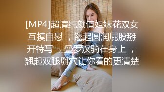 【加奈学姐】 酒店经理的特殊补尝 性感的客户经理用嫩穴解决客人投诉 服务好就没有差评