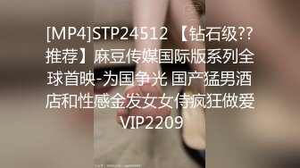 FC2-PPV 605594 絶対的美小女奇跡の限定復活！！後編 なんと今度はギャルに変身して登場。