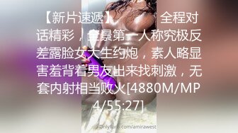 【顶级女神??豪乳】火爆高颜值网红美女【抖娘利世】最新定制剧情《小姨子的秘密被姐夫发现》后入强操 高清1080P原版