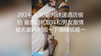 [MP4/ 344M] 长腿无毛美臀极品AVOVE跟小哥酒店约战啪啪，让小哥舔奶子交大鸡巴无套各种抽插玩弄