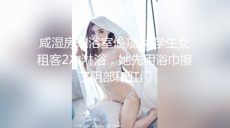 美女班主任老师握住男学生的肉棒，不断揉捏刺激