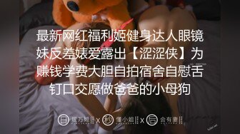 野战 看到楼道没人直接脱了裤子吃鸡后入啪啪 内射一骚逼 有点紧张射的快了些 担心别人看到