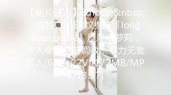 【新速片遞】&nbsp;&nbsp; 大众浴室偷窥多位众多的美女少妇洗澡换衣[2700M/MP4/42:47]