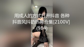 查小理  深夜公园练功