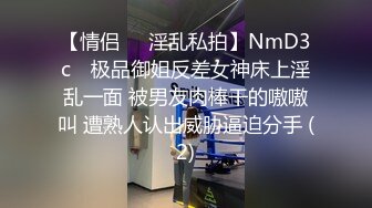 广西母狗人妻偷情黑人，抓着头发一顿爆操，大绿帽。