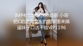 [Legsjapan] 美脚フェチ倶楽部 29 Sara Yurikawa 百合川 さら