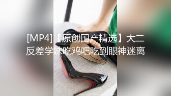 漂亮大奶美女吃鸡啪啪 忍忍不要 逼瘾这么大不让我射 身材丰腴 上位骑乘很舒坦 貌似小鸡鸡操的不过瘾