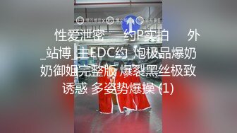 国产AV 葫芦影业 HUL017 旧上海四女子往事1