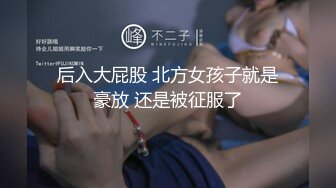 骚老婆口交技术好