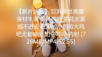 【在线】戴着时尚圆帽的小美女往下退去裙子不停的ZM 1V