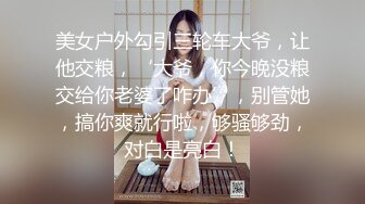 牛B大神商场女厕暗藏摄像头偷窥53位美女少妇嘘嘘 (4)