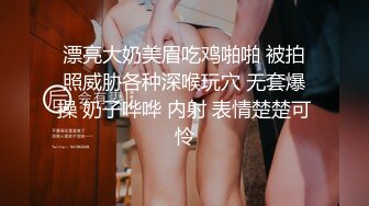 乌海的女友，一边艹一边聊