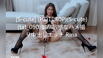 [HD/0.5G] 2023-03-27 爱豆传媒IDG-5414已婚少妇的下海日记