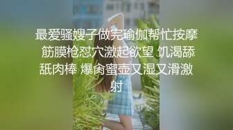 熟女露脸口活