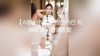 onlyfans 喜欢换妻 开淫啪情侣博主【dirtybangg69】户外野战 无套内射合集【363V】 (334)