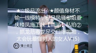 【新片速遞】你的甜美学妹上线了，全程露脸一边跟狼友聊天一边发骚，揉奶玩逼看特写，听狼友指挥自慰逼逼呻吟，清纯可爱[614MB/MP4/01:25:10]